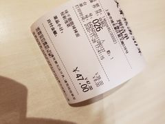 -味千拉面(上海蓝天路店)