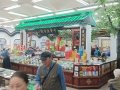 -采芝斋评弹茶馆(观前街店)
