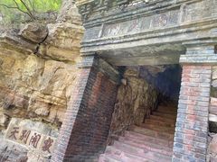 -苍岩山风景名胜区