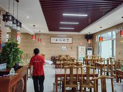 -微山岛春天里酒家