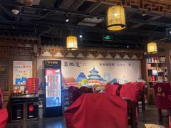 -真地道京味府·鲜橙烤鸭·北京菜(朝外大街东大桥店)