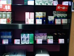 -兰科达眼镜(西固店)