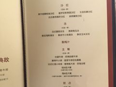 -王品牛排(佛山南海万科广场店)