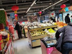 -盒马鲜生(馥邦国际店)