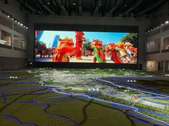 -广州市城市规划展览中心