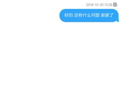 -美酷口腔牙齿矫正(江桥万达店)
