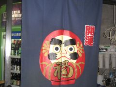 -HIHE Bistro·Oyster Bar(华熙live店)