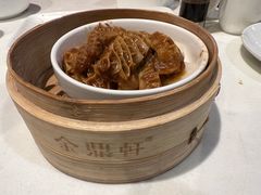 -金鼎轩(亚运村店)