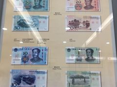 -中国银行(上海市柳州路支行)
