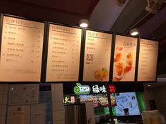 -桂桂茶(繁花中心店)
