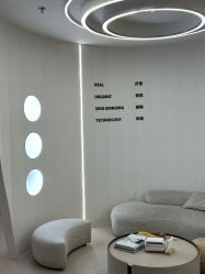 -嘉彼科技美肤中心