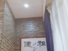 -金洲美食(金州广场店)