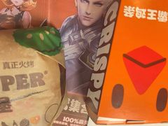 -汉堡王(富邦广场店)