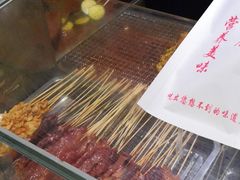 -新林麻辣串(西市场总店)