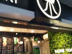 门面-茉酸奶(松江开元地中海店)