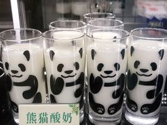 -麻辣空间·清油火锅(水井沟店)
