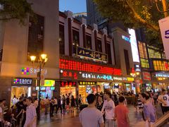 -八一好吃街·高品美食广场