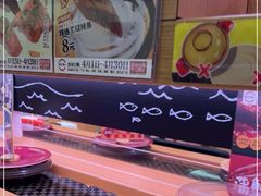 -寿司郎(皇庭广场店)