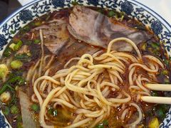 -伊穆祥牛肉面总店·清真