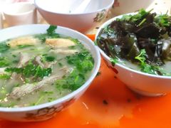 -宋老三苏肉羊肉汤老店
