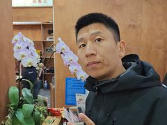 -高基五春川炒鸡排(威海总店)