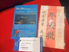 -金逸影城(大悦城IMAX激光店)