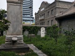 -内蒙古将军衙署博物院
