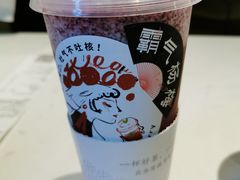 -奈雪的茶(佛山顺德美的悦然广场店)