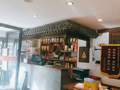 -天和晟新京菜.水煮鱼.湘土菜(国展店)