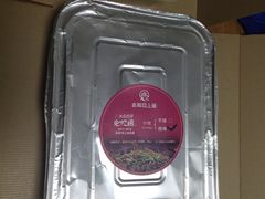 -老板恋上鱼(荣盛广场店)