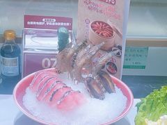 -红鼎豆捞·非遗鲍皇汤火锅(宝丰路店)