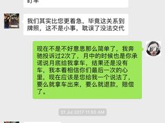 -奔驰上海利星(七宝店)