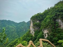 -清江方山景区
