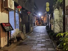 -阿东农家菜(新场古镇下塘街店)