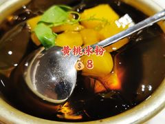 -姑姑宴(富力广场店)