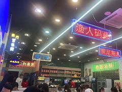 -澳门陈光记烧味饭店(万象城店)