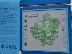 -黄河九曲第一湾