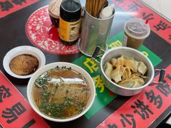 -逸桂禾面馆