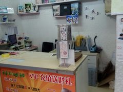 -柯达靓之彩影像网络(明瓦廊店)