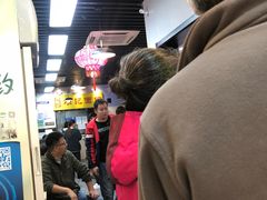 -项记面馆(明瓦廊店)