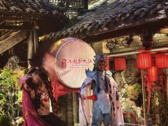 -小龙翻大江文化火锅(宽窄店)