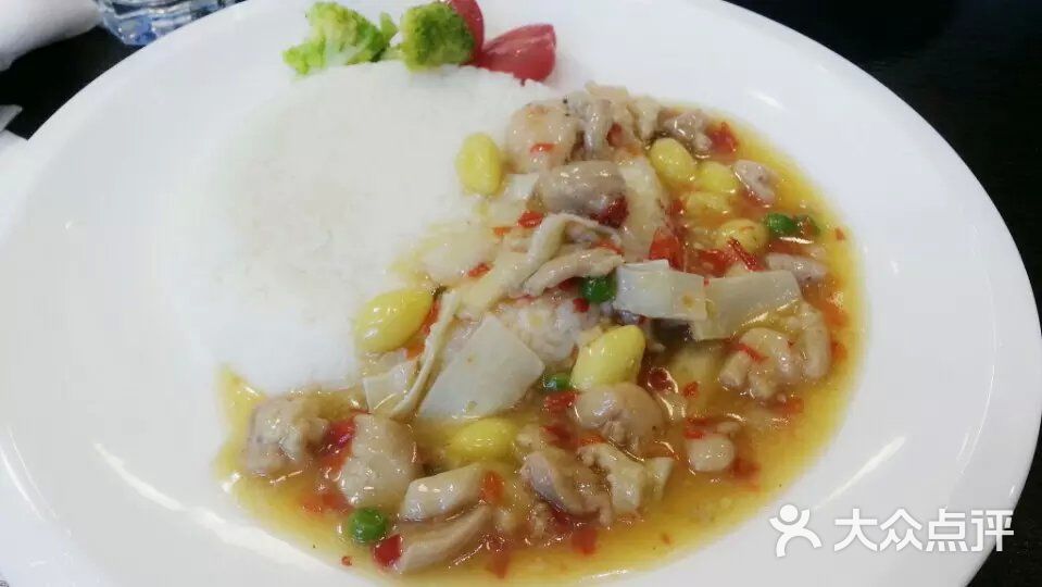 剁椒鸡肉饭