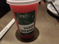 西瓜汁-炉鱼(无锡八佰伴中心店)