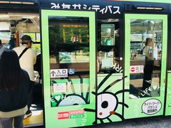 -三鹰之森吉卜力美术馆