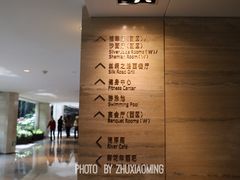 -广州白天鹅宾馆