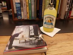 -二酉书店TOYOU BOOKS