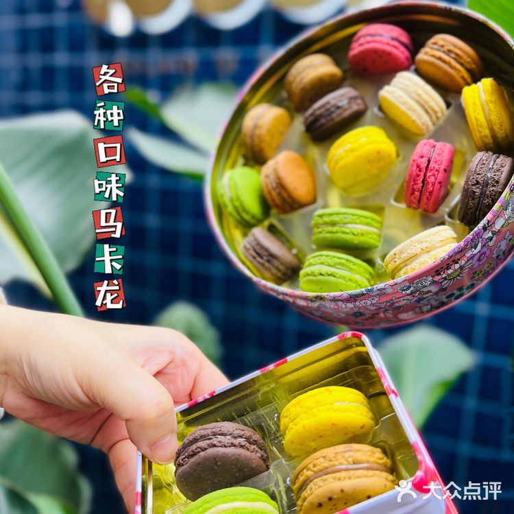 下午茶探店|我愿称之为点心天花板~