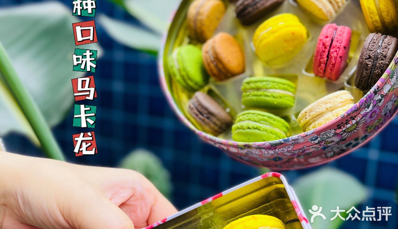 下午茶探店｜我愿称之为点心天花板～