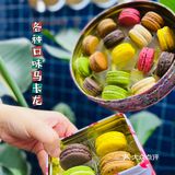 下午茶探店｜我愿称之为点心天花板～