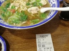 -阿扁杭州面(苗圃店)